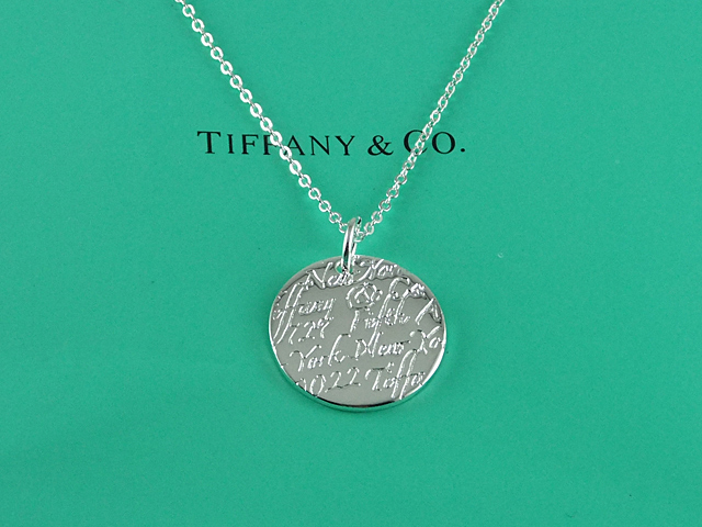 tiffany Necklace-516